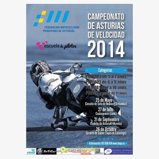 Campeonato de Asturias de Velocidad Tapia de Casariego 2014