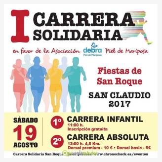 I Carrera Solidaria San Claudio 2017