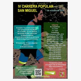 IV Carrera Popular San Miguel - La Caridad 2018