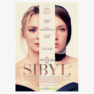 Cinemateca Ambulante: El reflejo de Sibyl