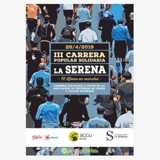 III Carrera Popular Solidaria La Serena - El Llano en marcha 2019