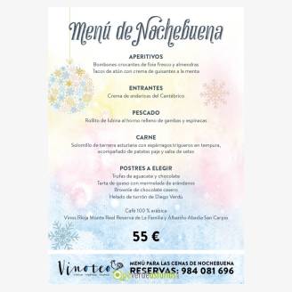 Cena de Nochebuena 2018 en Vinoteo